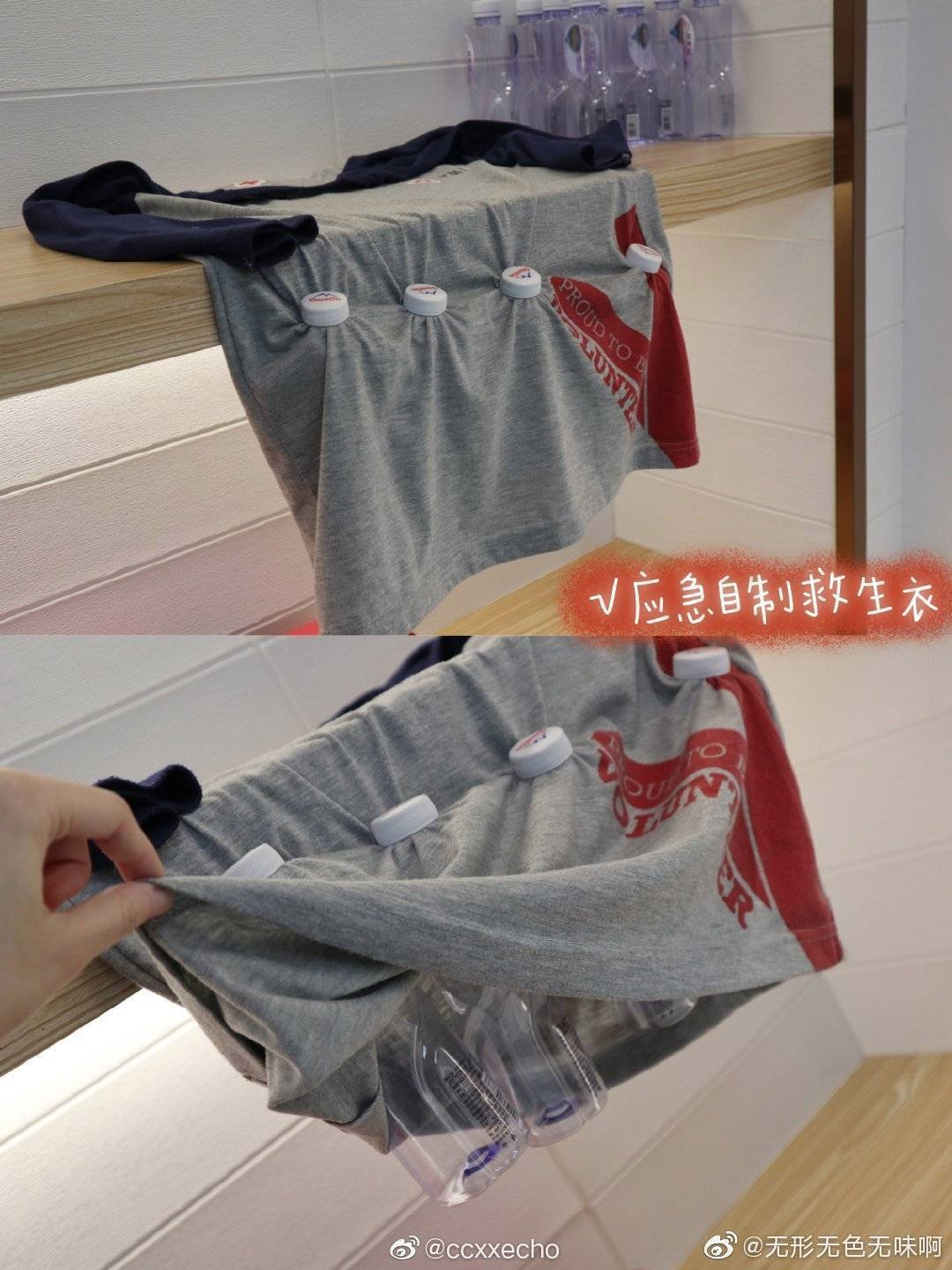 紧急！湖北遭特大暴雨！房屋被淹，老人小孩困在家中....郑州的悲剧千万别重演！休闲区蓝鸢梦想 - Www.slyday.coM