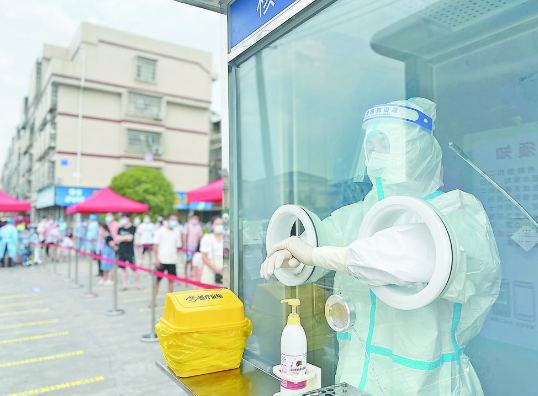 打好常态化疫情防控主动战直击义乌市新冠病毒全员核酸检测演练现场