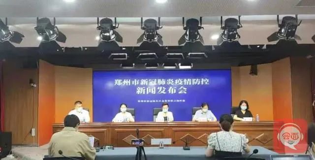 郑州11日新增本土确诊病例3例 均为集中隔离人员休闲区蓝鸢梦想 - Www.slyday.coM