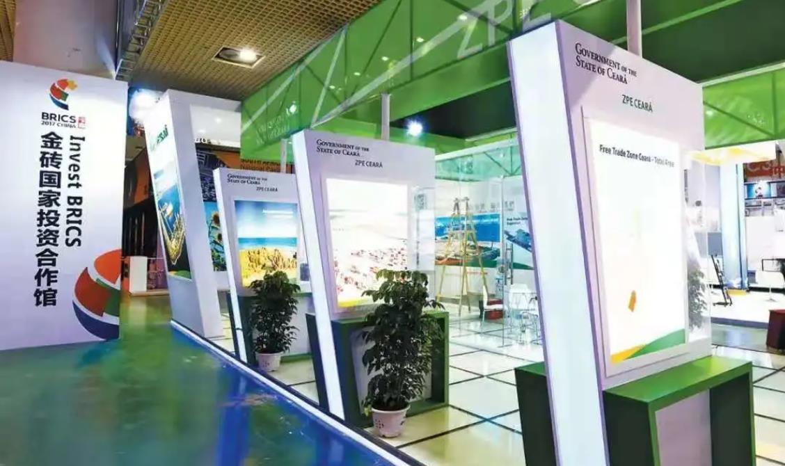 巴西马托格罗索州帕克科技园与厦门火炬高新区签约合作(图2) 巴西马托格罗索州帕克科技园与厦门火炬高新区签约合作(图2)