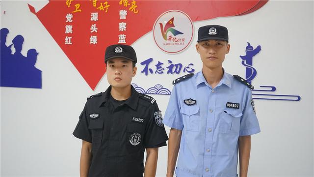 挽救生命义无反顾 开化警方勇救轻生女子休闲区蓝鸢梦想 - Www.slyday.coM