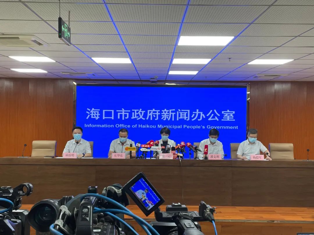 6天无新增确诊病例及无症状感染者！海口疫情防控形势基本可控休闲区蓝鸢梦想 - Www.slyday.coM