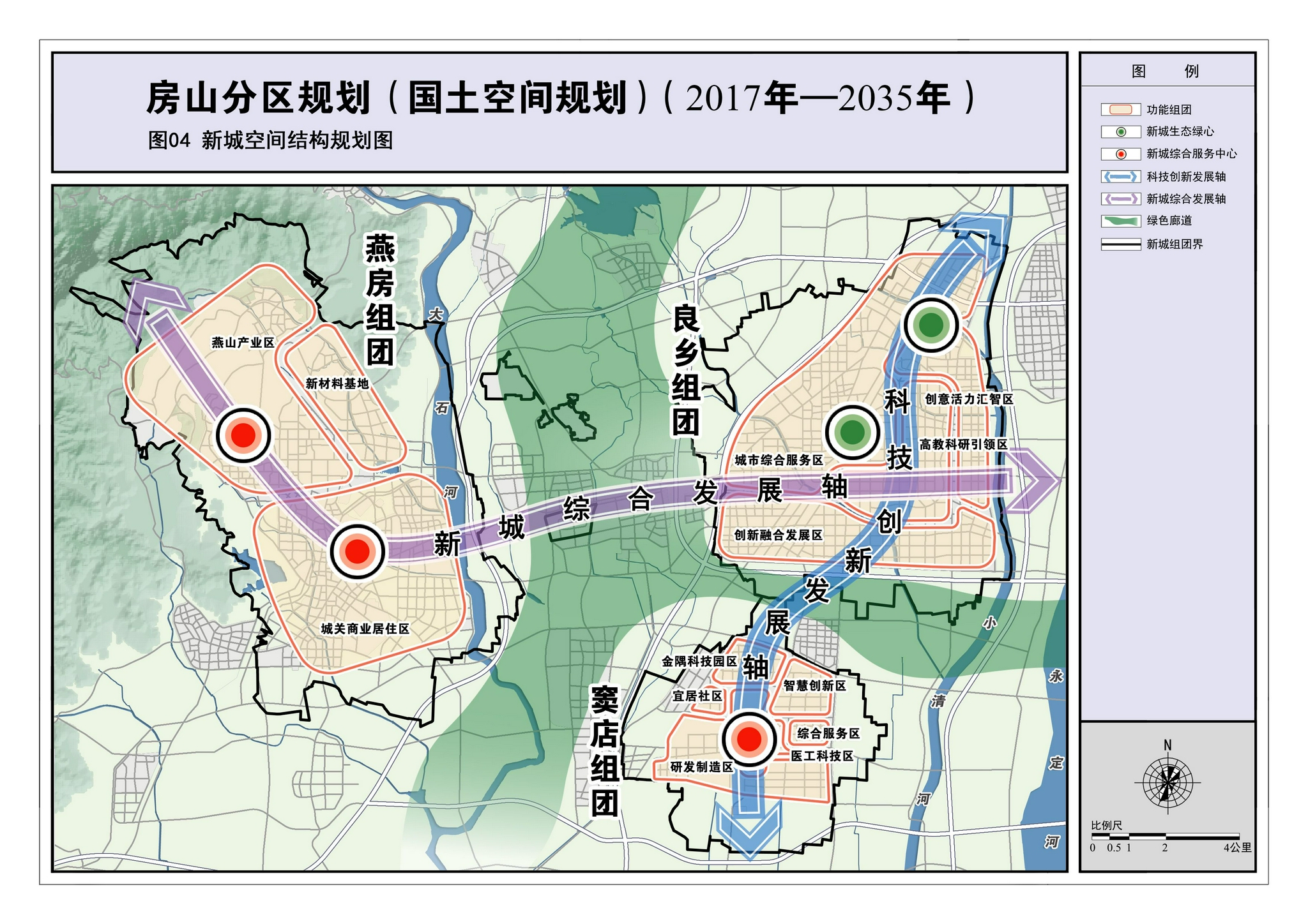 原平城区最新规划图图片