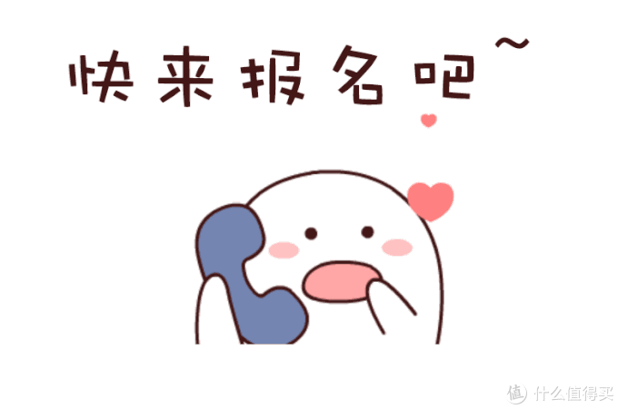 七夕约惠东浒寨情侣两人同行一人免单溯溪摸鱼泼水吃瓜玩乐清凉一整夏