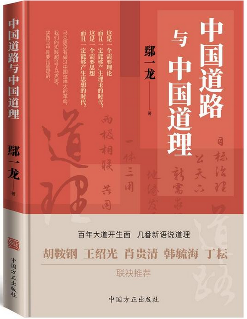 人均gdp发展_西半球唯一经济特区:建立不到8年,人均GDP却比深圳还高2倍多