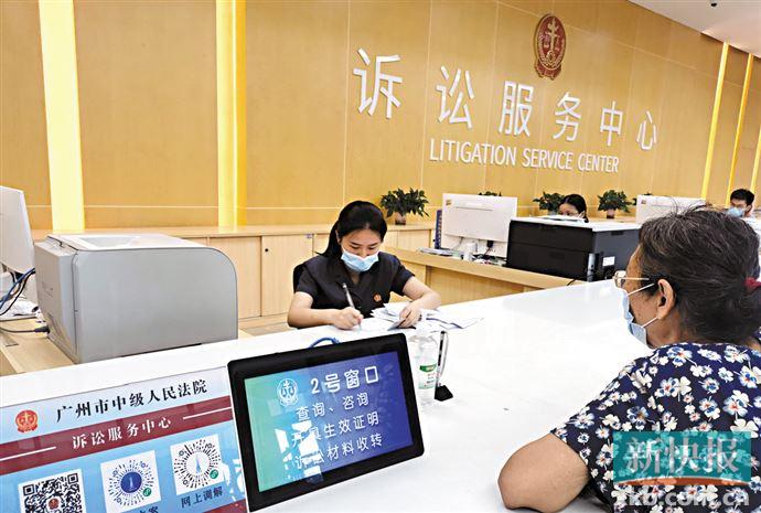 查询人口_重磅!即日起深圳律师可查询全国人口信息(2)