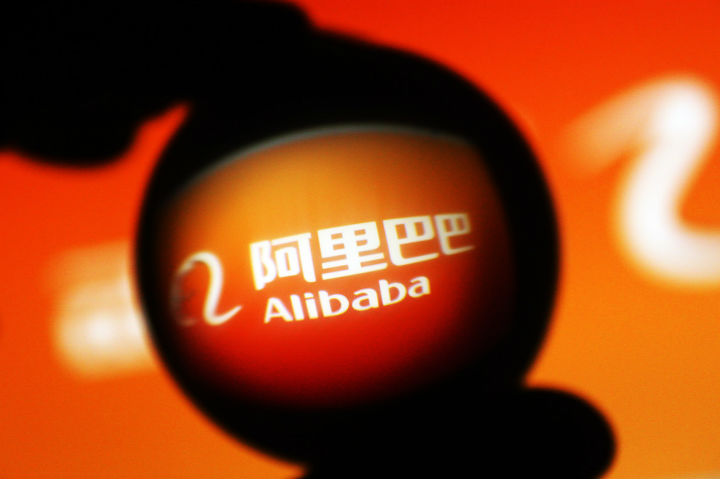 阿里丑闻冷思考：谁的缺位、谁的耻辱丨公司X透镜休闲区蓝鸢梦想 - Www.slyday.coM