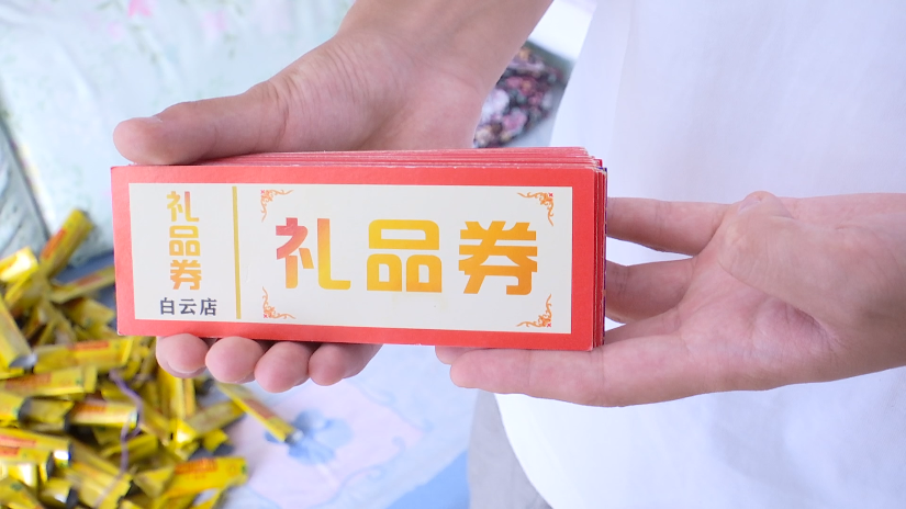 贵阳老人花几十万买保健品，明知受骗却不愿退货，原因让人无奈......休闲区蓝鸢梦想 - Www.slyday.coM