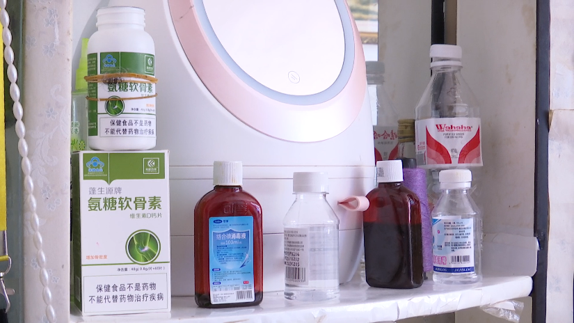 贵阳老人花几十万买保健品，明知受骗却不愿退货，原因让人无奈......休闲区蓝鸢梦想 - Www.slyday.coM