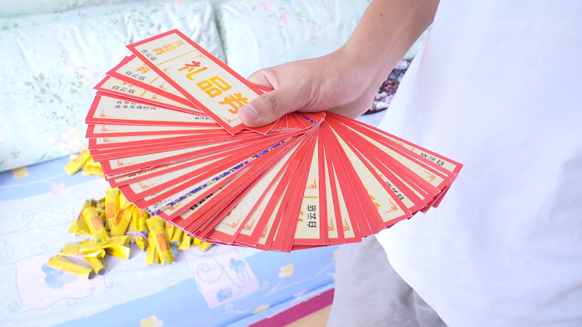 贵阳老人花几十万买保健品，明知受骗却不愿退货，原因让人无奈......休闲区蓝鸢梦想 - Www.slyday.coM