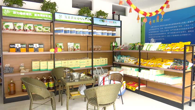 贵阳老人花几十万买保健品，明知受骗却不愿退货，原因让人无奈......休闲区蓝鸢梦想 - Www.slyday.coM