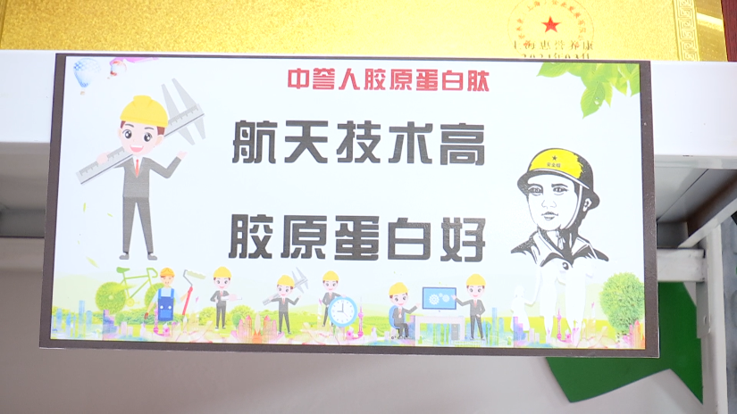 贵阳老人花几十万买保健品，明知受骗却不愿退货，原因让人无奈......休闲区蓝鸢梦想 - Www.slyday.coM