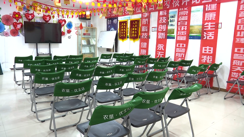 贵阳老人花几十万买保健品，明知受骗却不愿退货，原因让人无奈......休闲区蓝鸢梦想 - Www.slyday.coM