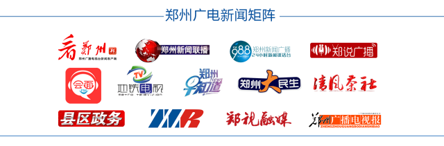 郑州11日新增本土确诊病例3例 均为集中隔离人员休闲区蓝鸢梦想 - Www.slyday.coM