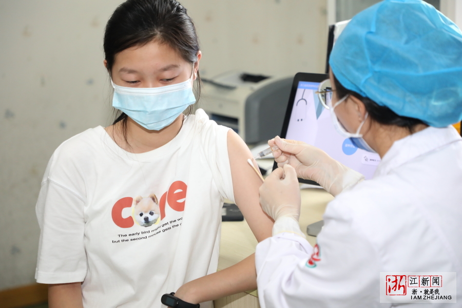 淳安:有序推进青少年新冠疫苗接种