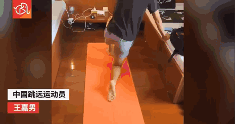 马龙、全红婵等奥运健儿隔离期花式锻炼 教你宅家也能瘦瘦瘦！休闲区蓝鸢梦想 - Www.slyday.coM