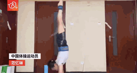 马龙、全红婵等奥运健儿隔离期花式锻炼 教你宅家也能瘦瘦瘦！休闲区蓝鸢梦想 - Www.slyday.coM
