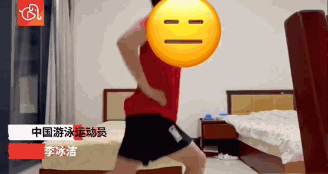 马龙、全红婵等奥运健儿隔离期花式锻炼 教你宅家也能瘦瘦瘦！休闲区蓝鸢梦想 - Www.slyday.coM