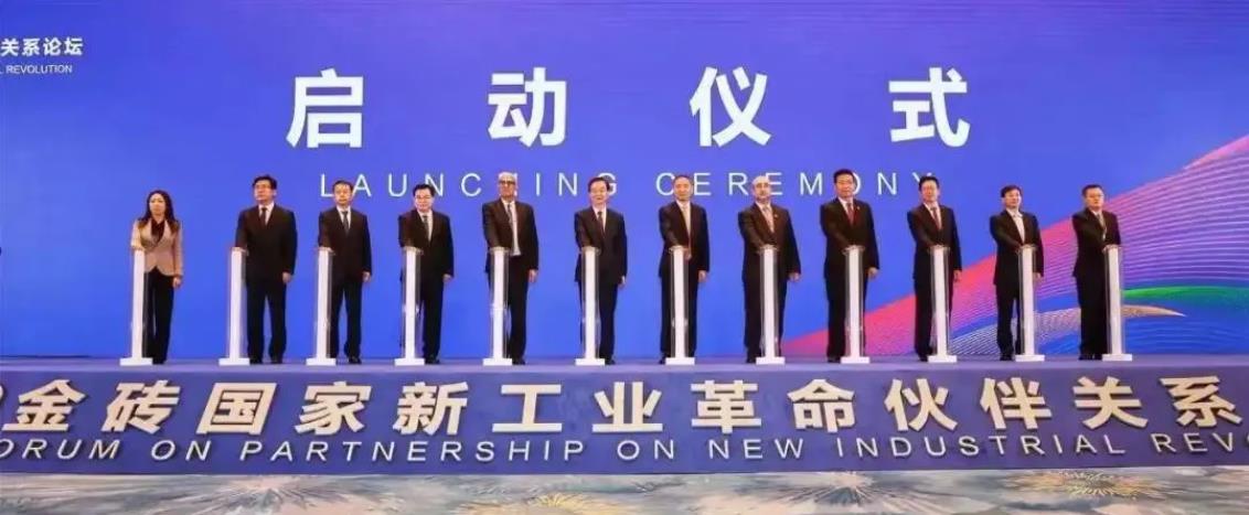 巴西马托格罗索州帕克科技园与厦门火炬高新区签约合作(图1) 巴西马托格罗索州帕克科技园与厦门火炬高新区签约合作(图1)