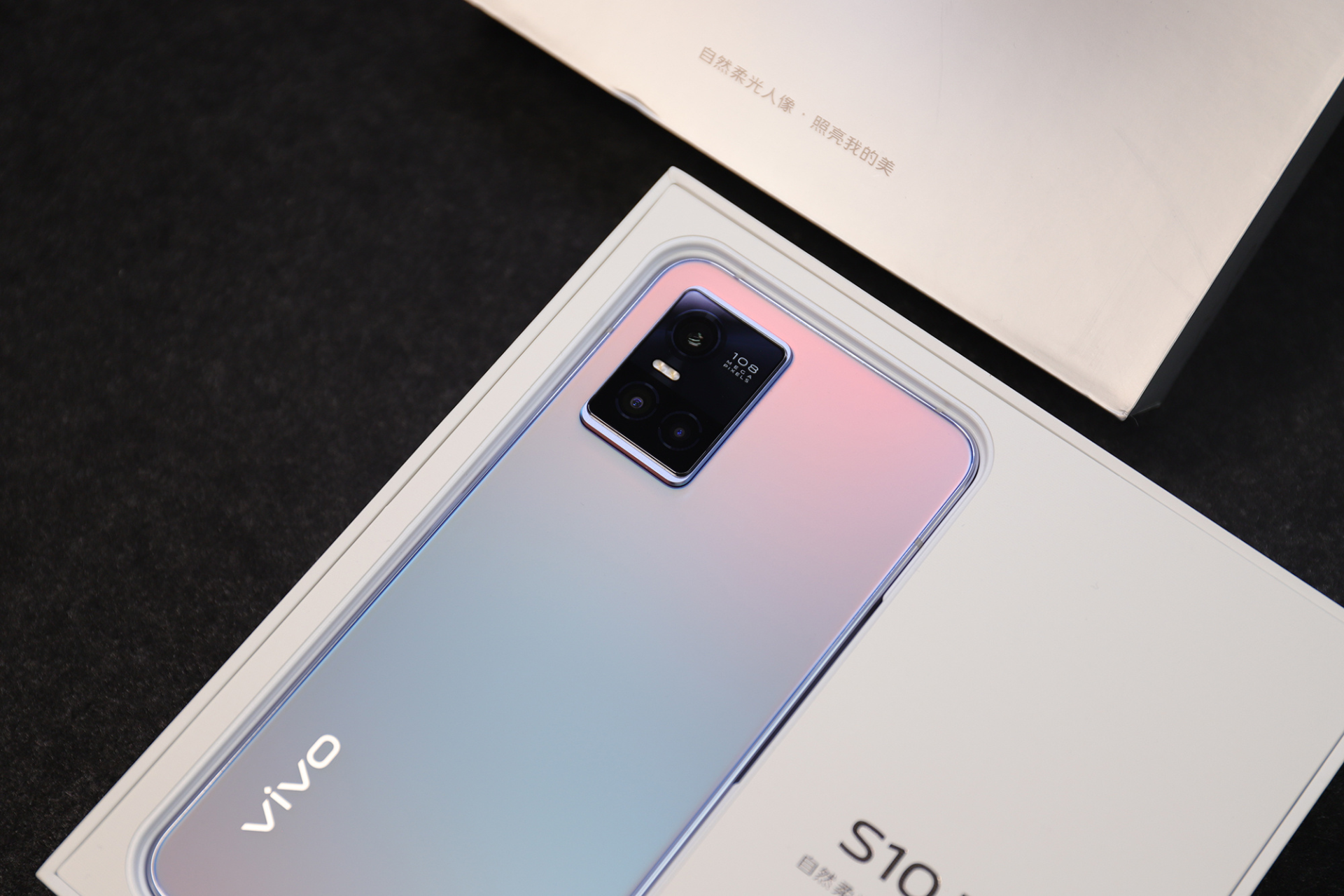 vivos10pro可能是唯一让直男不翻车的选择我们来验证下