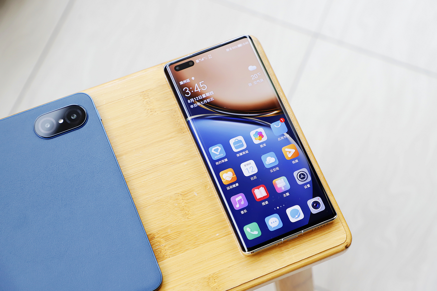 荣耀magic3pro旗舰性能体验强大隐私守护