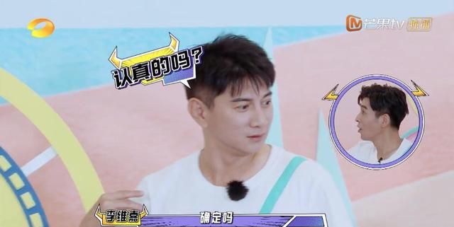 《牛气满满》成大型追星现场,邢昭林、严屹宽、王耀庆变追星男孩休闲区蓝鸢梦想 - Www.slyday.coM 《牛气满满》成大型追星现场,邢昭林、严屹宽、王耀庆变追星男孩休闲区蓝鸢梦想 - Www.slyday.coM