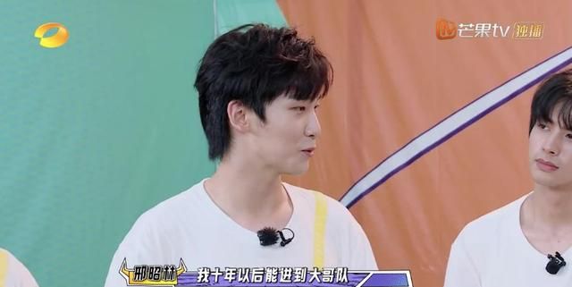 《牛气满满》成大型追星现场,邢昭林、严屹宽、王耀庆变追星男孩休闲区蓝鸢梦想 - Www.slyday.coM 《牛气满满》成大型追星现场,邢昭林、严屹宽、王耀庆变追星男孩休闲区蓝鸢梦想 - Www.slyday.coM