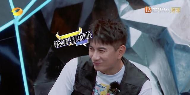 《牛气满满》成大型追星现场,邢昭林、严屹宽、王耀庆变追星男孩休闲区蓝鸢梦想 - Www.slyday.coM 《牛气满满》成大型追星现场,邢昭林、严屹宽、王耀庆变追星男孩休闲区蓝鸢梦想 - Www.slyday.coM