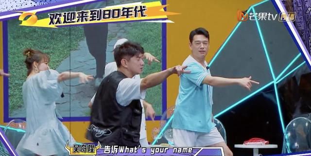 《牛气满满》成大型追星现场,邢昭林、严屹宽、王耀庆变追星男孩休闲区蓝鸢梦想 - Www.slyday.coM 《牛气满满》成大型追星现场,邢昭林、严屹宽、王耀庆变追星男孩休闲区蓝鸢梦想 - Www.slyday.coM