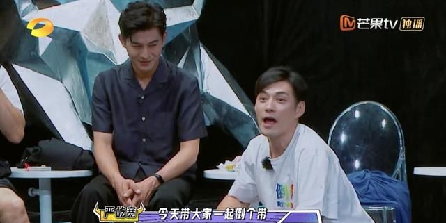 《牛气满满》成大型追星现场,邢昭林、严屹宽、王耀庆变追星男孩休闲区蓝鸢梦想 - Www.slyday.coM 《牛气满满》成大型追星现场,邢昭林、严屹宽、王耀庆变追星男孩休闲区蓝鸢梦想 - Www.slyday.coM