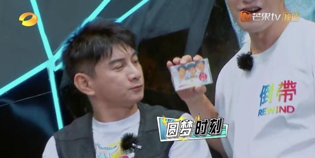 《牛气满满》成大型追星现场,邢昭林、严屹宽、王耀庆变追星男孩休闲区蓝鸢梦想 - Www.slyday.coM 《牛气满满》成大型追星现场,邢昭林、严屹宽、王耀庆变追星男孩休闲区蓝鸢梦想 - Www.slyday.coM