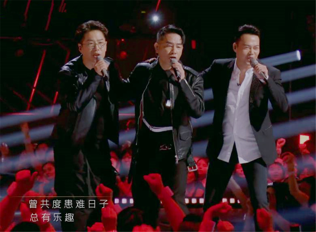 《披荆斩棘的哥哥》白举纲引众星打call，快男8强只缺华晨宇欧豪休闲区蓝鸢梦想 - Www.slyday.coM