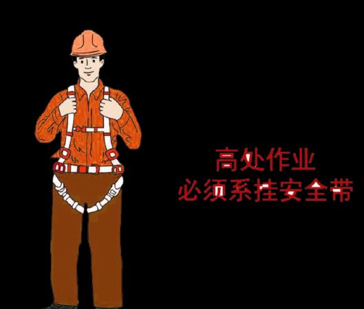 这空调太贵了!男子上门回收旧空调坠亡,家属索赔200万,法院判了休闲区蓝鸢梦想 - Www.slyday.coM