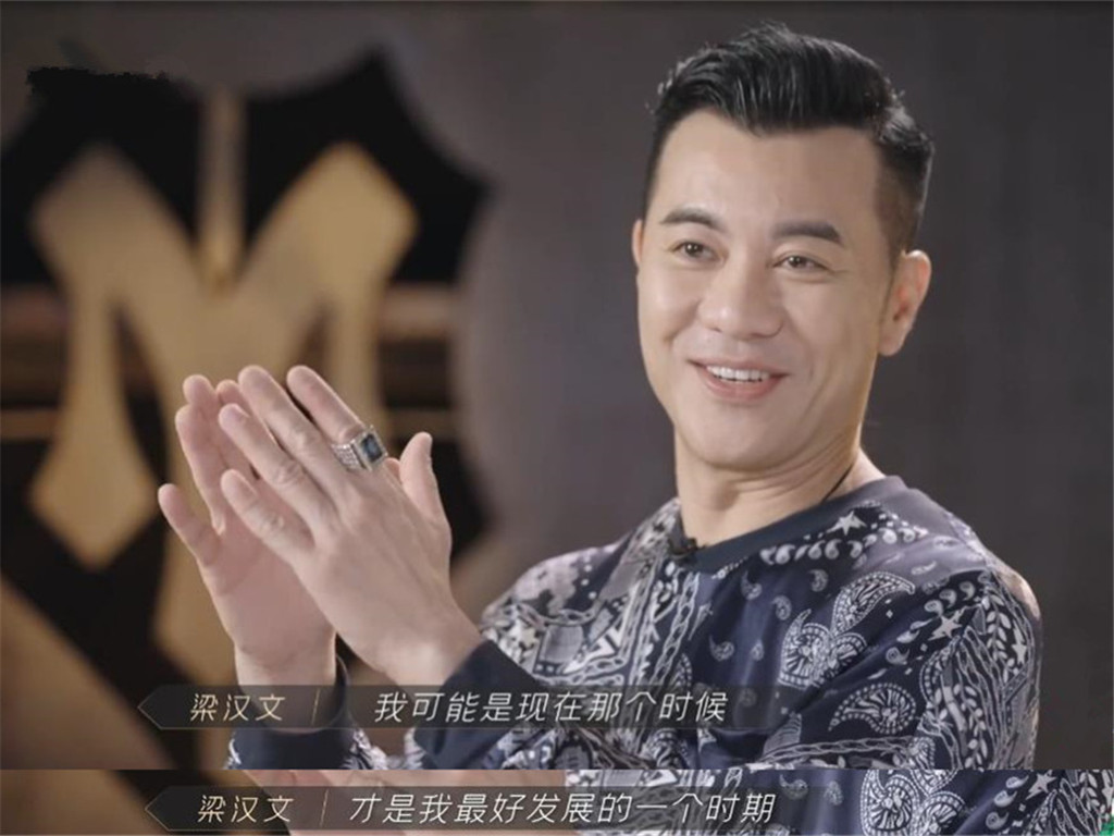 《披荆斩棘的哥哥》白举纲引众星打call，快男8强只缺华晨宇欧豪休闲区蓝鸢梦想 - Www.slyday.coM