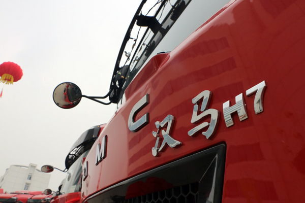 适用于多场景使用 实拍汉马h7充换电一体式牵引车 | 卡车之友网