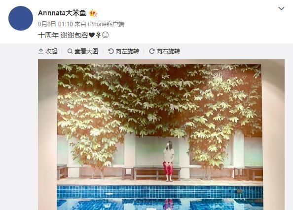 一个向左、一个向右,把老公过成室友,刘若英结婚到底图什么?休闲区蓝鸢梦想 - Www.slyday.coM