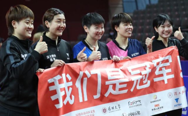 东京奥运会中国高校金牌榜,看看你的大学上榜了吗?休闲区蓝鸢梦想 - Www.slyday.coM