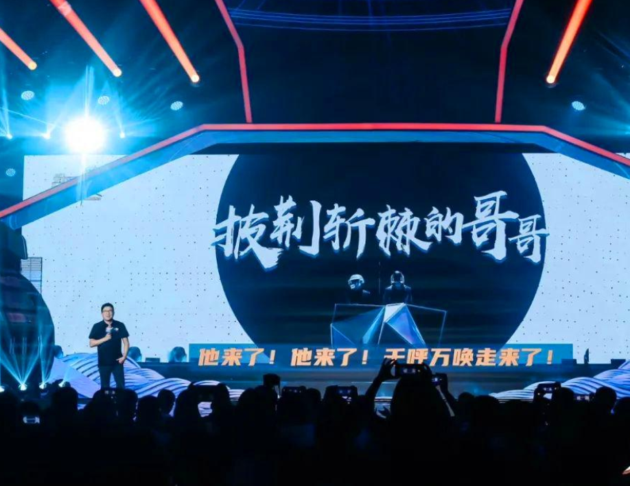除霍尊外，另一知名男星也被《披荆斩棘的哥哥》下架，有新瓜了？休闲区蓝鸢梦想 - Www.slyday.coM