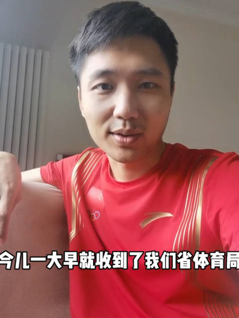 杨皓然太好笑了