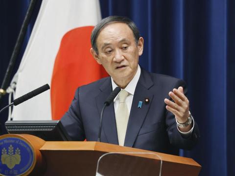 8月12日，美外交官被驱逐，德国逮捕英外交官，日本拉拢俄罗斯？休闲区蓝鸢梦想 - Www.slyday.coM