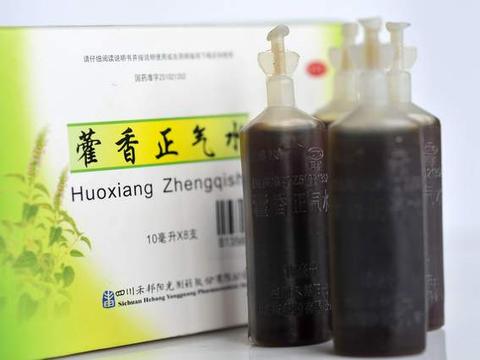 【藿香正气水对新冠病毒有用吗
 /藿香正气水治新冠状病毒吗】