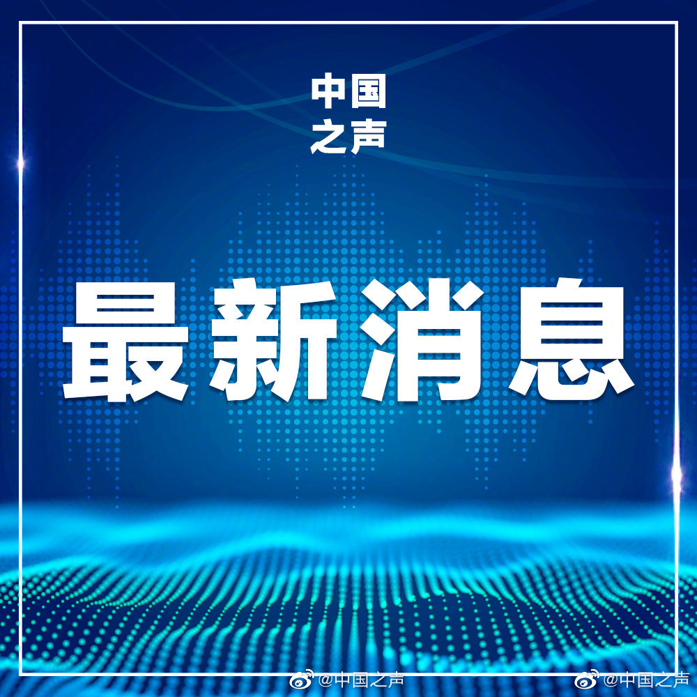 吴谦回应日防卫大臣参拜靖国神社休闲区蓝鸢梦想 - Www.slyday.coM 吴谦回应日防卫大臣参拜靖国神社休闲区蓝鸢梦想 - Www.slyday.coM