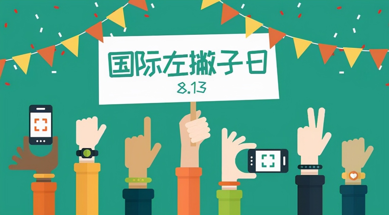 左撇子也能完美适配reno6pro操作超方便无感手势很友好