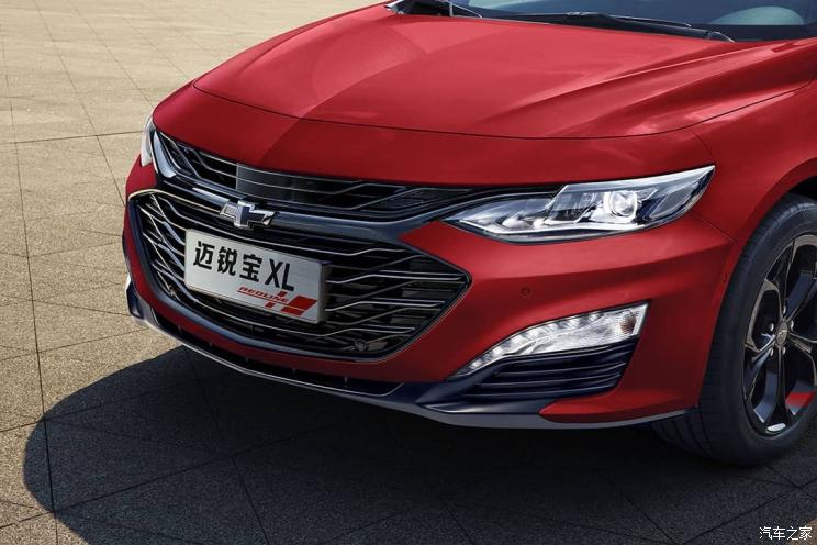 在官方电商平台，你花16.80万能买到雪佛兰迈锐宝XL顶配！休闲区蓝鸢梦想 - Www.slyday.coM