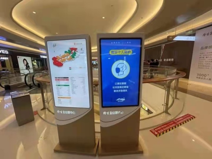 全城亮屏!惠州全方位宣传增强社会"免疫力"