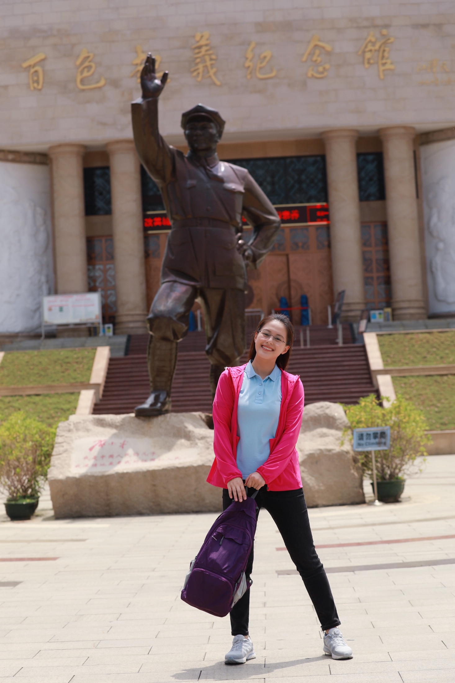 "氧气女神"王力可《那些日子》剧照 笑容被网友点赞"超治愈"