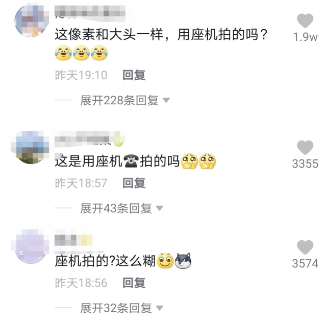 乒乓队员健身花样多！孙颖莎许昕利用矿泉水，马龙樊振东终于出镜休闲区蓝鸢梦想 - Www.slyday.coM