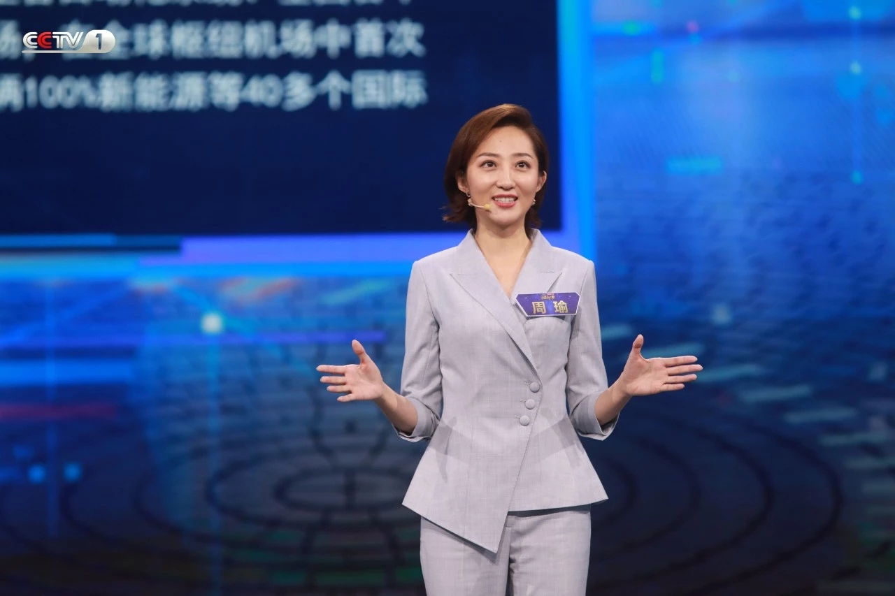 时至今日,还有许多观众认为像周瑜这样的主持人,进国防军事频道是大材