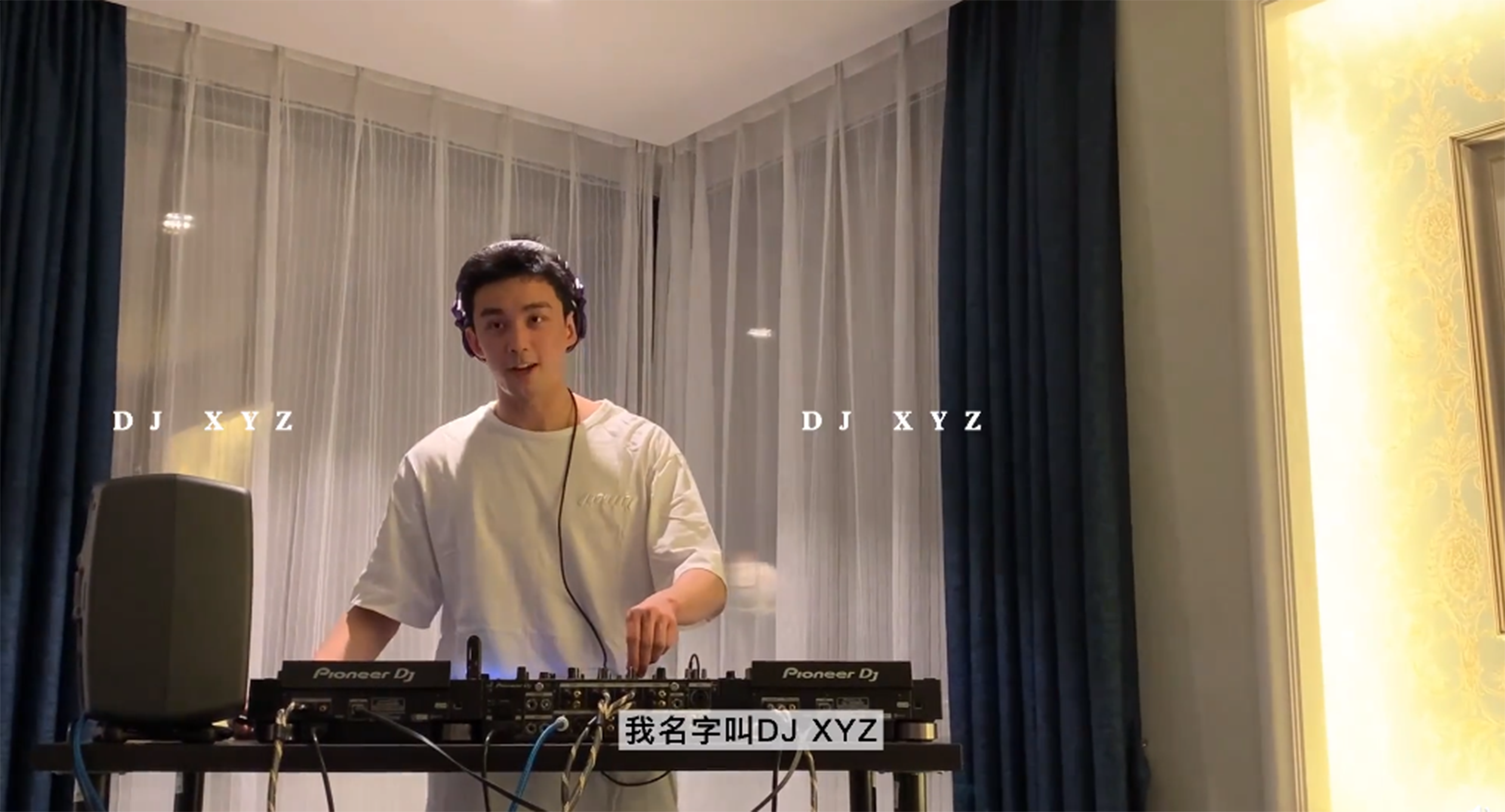 在电影《盛夏未来》中吴磊饰演的郑宇星喜欢电子音乐,梦想是做一名dj