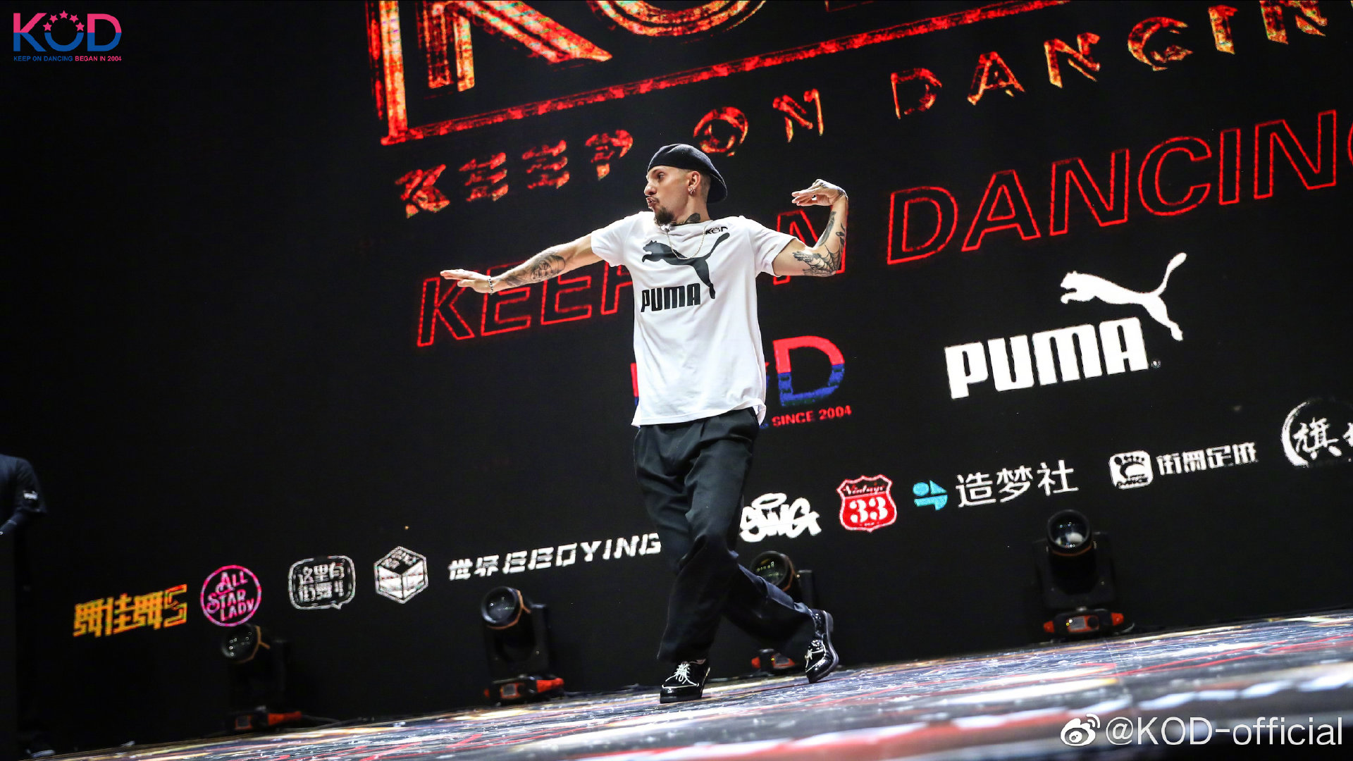 曾经怒摘三冠的popin c